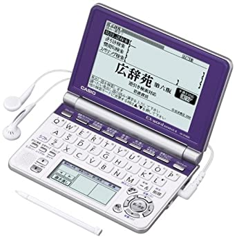 【中古】 CASIO カシオ Ex-word 電子辞書 XD-SP4800NB 85コンテンツ高校生学習 ネイティブ+7ヶ国TTS音声対応 メインパネル+手書きパネル