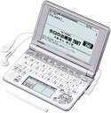 【中古】 CASIO カシオ Ex-word 電子辞