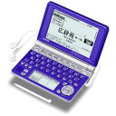 yÁz CASIO JVI Ex-word dq XD-SP4800DB 85RecZwK lCeBu+7TTSΉ Cpl+菑pl