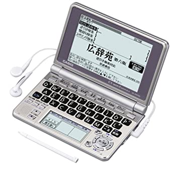 【中古】 CASIO カシオ Ex-word 電子辞書 XD-SP6700 100コンテンツ多辞書 ネイティブ+7ヶ国TTS音声対応 メインパネル+手書きパネル