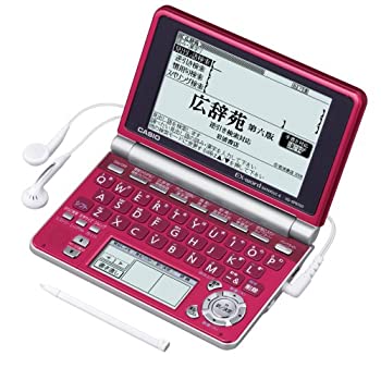 【中古】 CASIO カシオ Ex-word 電子辞書 XD-SP6700RD 100コンテンツ多辞書 ネイティブ+7ヶ国TTS音声対応 メインパネル+手書きパネル