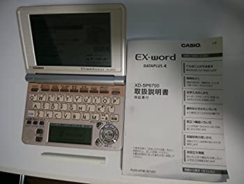 【中古】 CASIO カシオ Ex-word 電子辞書 XD-SP6700BG 100コンテンツ多辞書 ネイティブ+7ヶ国TTS音声対応 メインパネル+手書きパネル