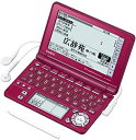 【中古】 CASIO カシオ Ex-word 電子辞書 XD-SF6200RD レッド 音声対応 100コンテンツ 多辞書総合モデル 5.3型液晶クイックパレット付(2)