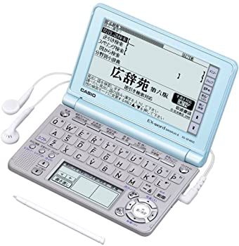 【中古】 CASIO カシオ Ex-word 電子辞書 XD-SF4800BU ストリートブルー 音声対応 100コンテンツ 高校生学習モデル 5.3型液晶