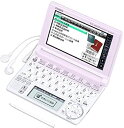 【中古】 CASIO カシオ Ex-word 電子辞書 XD-A3800PK ピンク 中学生学習モデル ツインタッチパネル 音声対応 130コンテンツ 日本文学...
