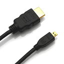 【中古】 リックス イーサネット対応ハイスピードHDMI-Microケーブル 3層シールド 24K金メッキ加工 1.5m (A-D) (ブラック) RX-MHDI15BK