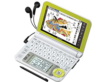 【中古】 SHARP シャープ 電子辞書 Brain (ブレーン) PW-G5000 グリーン PW-G5000-G 高校生 130コンテンツ 160動画 カラ-液晶 Wタッチ画面 【中古】 SHARP シャープ 電子辞書 Brain (ブレーン) PW-G5000 グリーン PW-G5000-G 高校生 130コンテンツ 160動画 カラ-液晶 Wタッチ画面