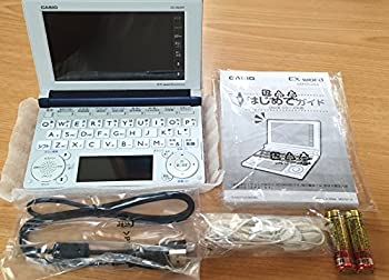 楽天市場】カシオ電子辞書xd-b6000の通販 楽天市場】カシオ電子辞書xd-b6000の通販