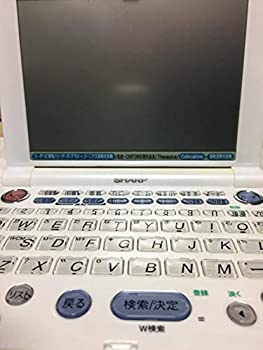 【中古】 SHARP シャープ 電子辞書 PW-U5000C 本格派英語20コンテンツ+音声付中国語カードセット (リーダーズプラス・OXFORD 【中古】 SHARP シャープ 電子辞書 PW-U5000C 本格派英語20コンテンツ+音声付中国語カードセット (リーダーズプラス・OXFORD