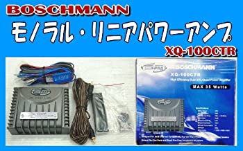【中古】 BM BOSCHMANN ボッシュマン センタースピーカー用 パワーアンプ XQ-100CTR