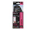 【中古】 ELPA エルパ HDMIケーブル DH-SW4010 1m(2)