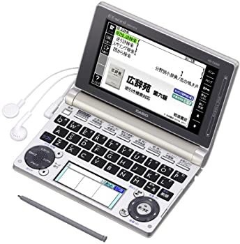 【中古】 CASIO カシオ 電子辞書 エクスワード 生活 教養モデル XD-D6500GD シャンパンゴールド