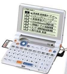 【中古】 SEIKO セイコー 電子辞書 IC DICTIONARY SR-MV4800 (37コンテンツ コンパクト英語充実モデル 音声対応 シルカレッド対応) 高校生 必須