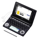 【メーカー名】カシオ計算機【メーカー型番】XD-D3850BK【ブランド名】CASIO カシオ 掲載画像は全てイメージです。実際の商品とは色味等異なる場合がございますのでご了承ください。【 ご注文からお届けまで 】・ご注文　：ご注文は24時...