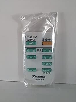 【メーカー名】ダイキン【メーカー型番】ARC457A3【ブランド名】ダイキン掲載画像は全てイメージです。実際の商品とは色味等異なる場合がございますのでご了承ください。【 ご注文からお届けまで 】・ご注文　：ご注文は24時間受け付けております。・注文確認：当店より注文確認メールを送信いたします。・入金確認：ご決済の承認が完了した翌日よりお届けまで2〜7営業日前後となります。　※海外在庫品の場合は2〜4週間程度かかる場合がございます。　※納期に変更が生じた際は別途メールにてご確認メールをお送りさせて頂きます。　※お急ぎの場合は事前にお問い合わせください。・商品発送：出荷後に配送業者と追跡番号等をメールにてご案内致します。　※離島、北海道、九州、沖縄は遅れる場合がございます。予めご了承下さい。　※ご注文後、当店よりご注文内容についてご確認のメールをする場合がございます。期日までにご返信が無い場合キャンセルとさせて頂く場合がございますので予めご了承下さい。【 在庫切れについて 】他モールとの併売品の為、在庫反映が遅れてしまう場合がございます。完売の際はメールにてご連絡させて頂きますのでご了承ください。【 初期不良のご対応について 】・商品が到着致しましたらなるべくお早めに商品のご確認をお願いいたします。・当店では初期不良があった場合に限り、商品到着から7日間はご返品及びご交換を承ります。初期不良の場合はご購入履歴の「ショップへ問い合わせ」より不具合の内容をご連絡ください。・代替品がある場合はご交換にて対応させていただきますが、代替品のご用意ができない場合はご返品及びご注文キャンセル（ご返金）とさせて頂きますので予めご了承ください。【 中古品ついて 】中古品のため画像の通りではございません。また、中古という特性上、使用や動作に影響の無い程度の使用感、経年劣化、キズや汚れ等がある場合がございますのでご了承の上お買い求めくださいませ。◆ 付属品について商品タイトルに記載がない場合がありますので、ご不明な場合はメッセージにてお問い合わせください。商品名に『付属』『特典』『○○付き』等の記載があっても特典など付属品が無い場合もございます。ダウンロードコードは付属していても使用及び保証はできません。中古品につきましては基本的に動作に必要な付属品はございますが、説明書・外箱・ドライバーインストール用のCD-ROM等は付属しておりません。◆ ゲームソフトのご注意点・商品名に「輸入版 / 海外版 / IMPORT」と記載されている海外版ゲームソフトの一部は日本版のゲーム機では動作しません。お持ちのゲーム機のバージョンなど対応可否をお調べの上、動作の有無をご確認ください。尚、輸入版ゲームについてはメーカーサポートの対象外となります。◆ DVD・Blu-rayのご注意点・商品名に「輸入版 / 海外版 / IMPORT」と記載されている海外版DVD・Blu-rayにつきましては映像方式の違いの為、一般的な国内向けプレイヤーにて再生できません。ご覧になる際はディスクの「リージョンコード」と「映像方式(DVDのみ)」に再生機器側が対応している必要があります。パソコンでは映像方式は関係ないため、リージョンコードさえ合致していれば映像方式を気にすることなく視聴可能です。・商品名に「レンタル落ち 」と記載されている商品につきましてはディスクやジャケットに管理シール（値札・セキュリティータグ・バーコード等含みます）が貼付されています。ディスクの再生に支障の無い程度の傷やジャケットに傷み（色褪せ・破れ・汚れ・濡れ痕等）が見られる場合があります。予めご了承ください。◆ トレーディングカードのご注意点トレーディングカードはプレイ用です。中古買取り品の為、細かなキズ・白欠け・多少の使用感がございますのでご了承下さいませ。再録などで型番が違う場合がございます。違った場合でも事前連絡等は致しておりませんので、型番を気にされる方はご遠慮ください。