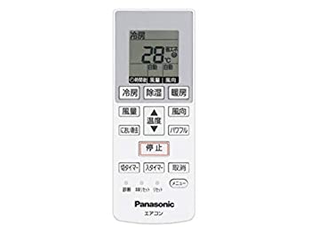 yÁz Panasonic pi\jbN  GARpR CWA75C4002X