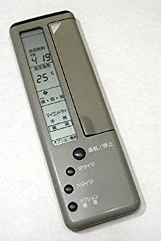 【中古】 DAIKIN ダイキン エアコンリモコン KRC105-5