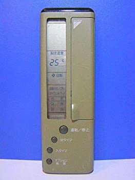 【中古】 DAIKIN ダイキン エアコンリモコン KRC105-2