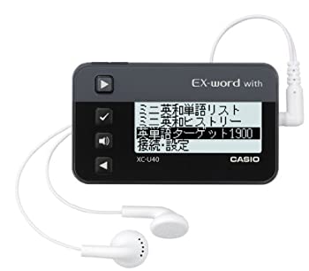 【中古】 CASIO カシオ デジタル単語帳 エクスワード with 高校生モデル XC-U40BK ブラック