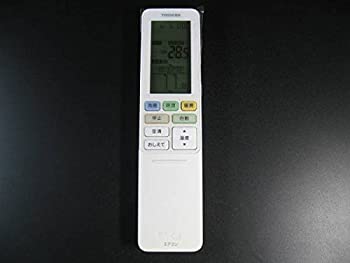 【メーカー名】東芝【メーカー型番】【ブランド名】東芝 TOSHIBA 掲載画像は全てイメージです。実際の商品とは色味等異なる場合がございますのでご了承ください。【 ご注文からお届けまで 】・ご注文　：ご注文は24時間受け付けております。・注文確認：当店より注文確認メールを送信いたします。・入金確認：ご決済の承認が完了した翌日よりお届けまで2〜7営業日前後となります。　※海外在庫品の場合は2〜4週間程度かかる場合がございます。　※納期に変更が生じた際は別途メールにてご確認メールをお送りさせて頂きます。　※お急ぎの場合は事前にお問い合わせください。・商品発送：出荷後に配送業者と追跡番号等をメールにてご案内致します。　※離島、北海道、九州、沖縄は遅れる場合がございます。予めご了承下さい。　※ご注文後、当店よりご注文内容についてご確認のメールをする場合がございます。期日までにご返信が無い場合キャンセルとさせて頂く場合がございますので予めご了承下さい。【 在庫切れについて 】他モールとの併売品の為、在庫反映が遅れてしまう場合がございます。完売の際はメールにてご連絡させて頂きますのでご了承ください。【 初期不良のご対応について 】・商品が到着致しましたらなるべくお早めに商品のご確認をお願いいたします。・当店では初期不良があった場合に限り、商品到着から7日間はご返品及びご交換を承ります。初期不良の場合はご購入履歴の「ショップへ問い合わせ」より不具合の内容をご連絡ください。・代替品がある場合はご交換にて対応させていただきますが、代替品のご用意ができない場合はご返品及びご注文キャンセル（ご返金）とさせて頂きますので予めご了承ください。【 中古品ついて 】中古品のため画像の通りではございません。また、中古という特性上、使用や動作に影響の無い程度の使用感、経年劣化、キズや汚れ等がある場合がございますのでご了承の上お買い求めくださいませ。◆ 付属品について商品タイトルに記載がない場合がありますので、ご不明な場合はメッセージにてお問い合わせください。商品名に『付属』『特典』『○○付き』等の記載があっても特典など付属品が無い場合もございます。ダウンロードコードは付属していても使用及び保証はできません。中古品につきましては基本的に動作に必要な付属品はございますが、説明書・外箱・ドライバーインストール用のCD-ROM等は付属しておりません。◆ ゲームソフトのご注意点・商品名に「輸入版 / 海外版 / IMPORT」と記載されている海外版ゲームソフトの一部は日本版のゲーム機では動作しません。お持ちのゲーム機のバージョンなど対応可否をお調べの上、動作の有無をご確認ください。尚、輸入版ゲームについてはメーカーサポートの対象外となります。◆ DVD・Blu-rayのご注意点・商品名に「輸入版 / 海外版 / IMPORT」と記載されている海外版DVD・Blu-rayにつきましては映像方式の違いの為、一般的な国内向けプレイヤーにて再生できません。ご覧になる際はディスクの「リージョンコード」と「映像方式(DVDのみ)」に再生機器側が対応している必要があります。パソコンでは映像方式は関係ないため、リージョンコードさえ合致していれば映像方式を気にすることなく視聴可能です。・商品名に「レンタル落ち 」と記載されている商品につきましてはディスクやジャケットに管理シール（値札・セキュリティータグ・バーコード等含みます）が貼付されています。ディスクの再生に支障の無い程度の傷やジャケットに傷み（色褪せ・破れ・汚れ・濡れ痕等）が見られる場合があります。予めご了承ください。◆ トレーディングカードのご注意点トレーディングカードはプレイ用です。中古買取り品の為、細かなキズ・白欠け・多少の使用感がございますのでご了承下さいませ。再録などで型番が違う場合がございます。違った場合でも事前連絡等は致しておりませんので、型番を気にされる方はご遠慮ください。