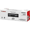【中古】 Canon キャノン トナーカートリッジ337 リサイクルトナー