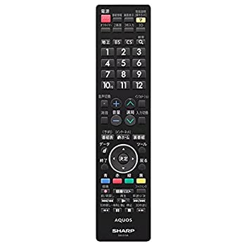 【中古】 SHARP シャープ 純正 テレビ用リモコン RRMCGB157WJSA【部品番号：0106380465】
