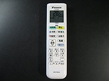 š DAIKIN  ⥳ ARC478A32