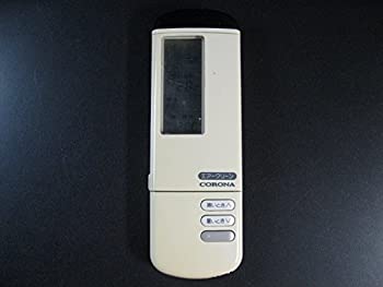 【中古】 CORONA コロナ エアコンリモコン CS-250WX CS-200WX