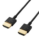 【中古】 エレコム HDMI ケーブル 1m プレミアム 4K2K 60p HDR スーパースリムコネクタケーブル仕様 ブラック DH-HDP14SS10BK