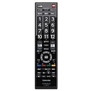 【中古】 TOSHIBA 東芝 REGZA レグザ 純正 オプションリモコン CT-90476P
