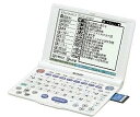 【中古】(未使用品) SHARP シャープ 電子辞書 JIS準拠タイプライターキー配列 PW-A8300-W (ホワイト)