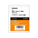 【中古】 CASIO カシオ エクスワード データプラス専用追加コンテンツマイクロSD XS-HA04MC 現代スペイン語・和西辞典