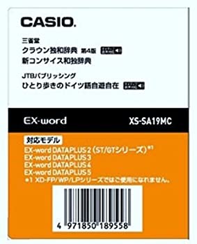 【メーカー名】カシオ計算機【メーカー型番】XS-SA19MC【ブランド名】CASIO カシオ 掲載画像は全てイメージです。実際の商品とは色味等異なる場合がございますのでご了承ください。【 ご注文からお届けまで 】・ご注文　：ご注文は24時間受け付けております。・注文確認：当店より注文確認メールを送信いたします。・入金確認：ご決済の承認が完了した翌日よりお届けまで2〜7営業日前後となります。　※海外在庫品の場合は2〜4週間程度かかる場合がございます。　※納期に変更が生じた際は別途メールにてご確認メールをお送りさせて頂きます。　※お急ぎの場合は事前にお問い合わせください。・商品発送：出荷後に配送業者と追跡番号等をメールにてご案内致します。　※離島、北海道、九州、沖縄は遅れる場合がございます。予めご了承下さい。　※ご注文後、当店よりご注文内容についてご確認のメールをする場合がございます。期日までにご返信が無い場合キャンセルとさせて頂く場合がございますので予めご了承下さい。【 在庫切れについて 】他モールとの併売品の為、在庫反映が遅れてしまう場合がございます。完売の際はメールにてご連絡させて頂きますのでご了承ください。【 初期不良のご対応について 】・商品が到着致しましたらなるべくお早めに商品のご確認をお願いいたします。・当店では初期不良があった場合に限り、商品到着から7日間はご返品及びご交換を承ります。初期不良の場合はご購入履歴の「ショップへ問い合わせ」より不具合の内容をご連絡ください。・代替品がある場合はご交換にて対応させていただきますが、代替品のご用意ができない場合はご返品及びご注文キャンセル（ご返金）とさせて頂きますので予めご了承ください。【 中古品ついて 】中古品のため画像の通りではございません。また、中古という特性上、使用や動作に影響の無い程度の使用感、経年劣化、キズや汚れ等がある場合がございますのでご了承の上お買い求めくださいませ。◆ 付属品について商品タイトルに記載がない場合がありますので、ご不明な場合はメッセージにてお問い合わせください。商品名に『付属』『特典』『○○付き』等の記載があっても特典など付属品が無い場合もございます。ダウンロードコードは付属していても使用及び保証はできません。中古品につきましては基本的に動作に必要な付属品はございますが、説明書・外箱・ドライバーインストール用のCD-ROM等は付属しておりません。◆ ゲームソフトのご注意点・商品名に「輸入版 / 海外版 / IMPORT」と記載されている海外版ゲームソフトの一部は日本版のゲーム機では動作しません。お持ちのゲーム機のバージョンなど対応可否をお調べの上、動作の有無をご確認ください。尚、輸入版ゲームについてはメーカーサポートの対象外となります。◆ DVD・Blu-rayのご注意点・商品名に「輸入版 / 海外版 / IMPORT」と記載されている海外版DVD・Blu-rayにつきましては映像方式の違いの為、一般的な国内向けプレイヤーにて再生できません。ご覧になる際はディスクの「リージョンコード」と「映像方式(DVDのみ)」に再生機器側が対応している必要があります。パソコンでは映像方式は関係ないため、リージョンコードさえ合致していれば映像方式を気にすることなく視聴可能です。・商品名に「レンタル落ち 」と記載されている商品につきましてはディスクやジャケットに管理シール（値札・セキュリティータグ・バーコード等含みます）が貼付されています。ディスクの再生に支障の無い程度の傷やジャケットに傷み（色褪せ・破れ・汚れ・濡れ痕等）が見られる場合があります。予めご了承ください。◆ トレーディングカードのご注意点トレーディングカードはプレイ用です。中古買取り品の為、細かなキズ・白欠け・多少の使用感がございますのでご了承下さいませ。再録などで型番が違う場合がございます。違った場合でも事前連絡等は致しておりませんので、型番を気にされる方はご遠慮ください。