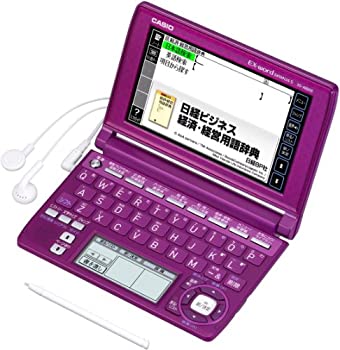 【中古】 CASIO カシオ Ex-word 電子辞書 XD-A8600VT 多辞書ビジネスモデル ツインタッチパネル 音声対応 130コンテンツ 【中古】 CASIO カシオ Ex-word 電子辞書 XD-A8600VT 多辞書ビジネスモデル ツインタッチパネル 音声対応 130コンテンツ