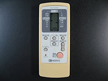 楽天市場】ノーリツ rca-863m リモコンの通販