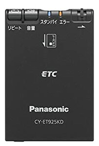 【中古】 Panasonic パナソニック ETC1.0 CY-ET925KD アンテナ一体型 音声案内タイプ