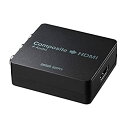 【中古】 サンワサプライ コンポジット信号HDMI変換コンバータ VGA-CVHD4