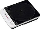 【中古】 山善 IHコンロ IHクッキングヒーター 卓上 IH調理器 1000W 火力調整6段階 ホワイト YEL-S100 (W)