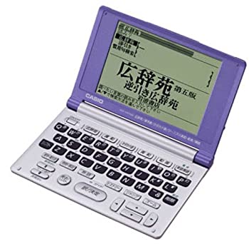 【中古】 CASIO カシオ EX-word XD-V5100 (7コンテンツ (広辞苑 逆引き広辞苑 ジーニアス英和 和英 カタカナ語 英語類語 漢和) 9.8mm薄型ボディ)