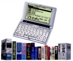 š SEIKO IC DICTIONARY SR-T6700 ŻҼ