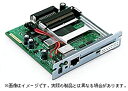【中古】 Canon キャノン NetHawk N-500V2 5237A099