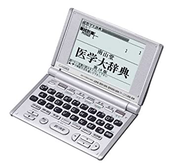 Х塼ͥȤ㤨֡š CASIO  Ex-word طŻҼ XD-H5200MED (Ʋؼŵ3  ˥¼ŵ8ƥ¢פβǤʤ7,960ߤˤʤޤ