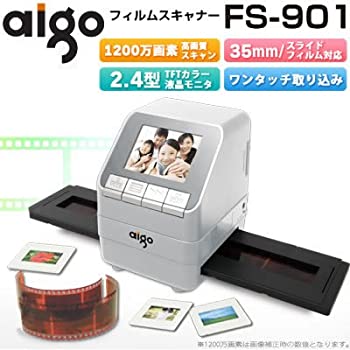 【中古】 Aigo フィルムスキャナー FS-901