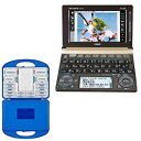 【中古】 【エネループ12本セット】カシオ計算機 電子辞書 エクスワード キャメルブラウンXD-D6000BN(2)