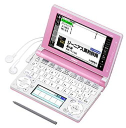 【中古】 CASIO カシオ 電子辞書 EX-word XD-D4850 (150コンテンツ 高校生モデル ライトピンク) XD-D4850PK