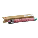 【中古】 RICOH リコー IPSiO SP トナー マゼンタ C830H 600516