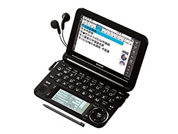 【中古】 SHARP シャープ カラー電子辞書Brain ビジネスモデル ブラック系 PW-A9300-B