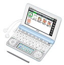 【中古】 CASIO カシオ 電子辞書 エクスワード ビジネスコンテンツ充実モデル XD-N8600LB ライトブルー(2)