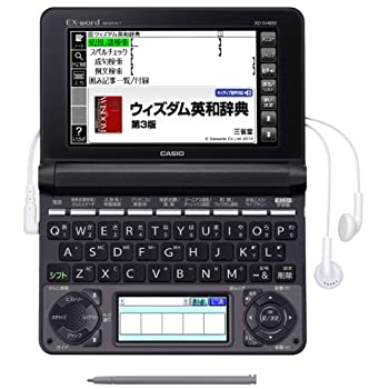 【中古】 CASIO カシオ 電子辞書 EX-word XD-N4850 (150コンテンツ 高校生モデル ブラック) XD-N4850BK