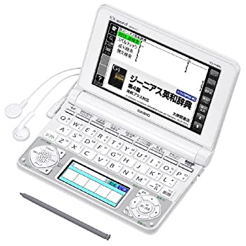 【中古】 特別英語コンテンツ含む140コンテンツ収録 カシオ EX-word 電子辞書 高校生モデル XD-N4805WE..